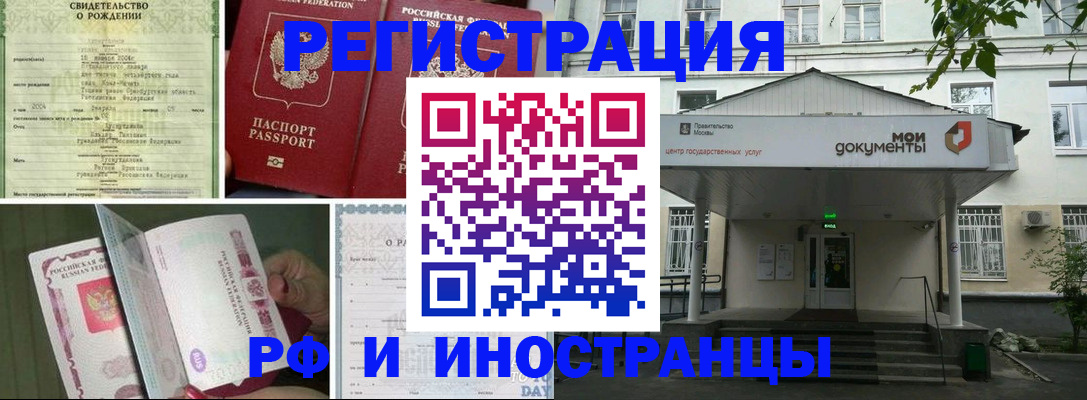 форма 3 в Таганроге